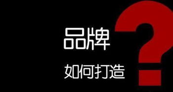 騰鴿信息 互聯(lián)網信息服務領域中的優(yōu)質商家與網絡營銷推廣典范